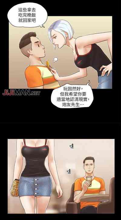 第67頁圖