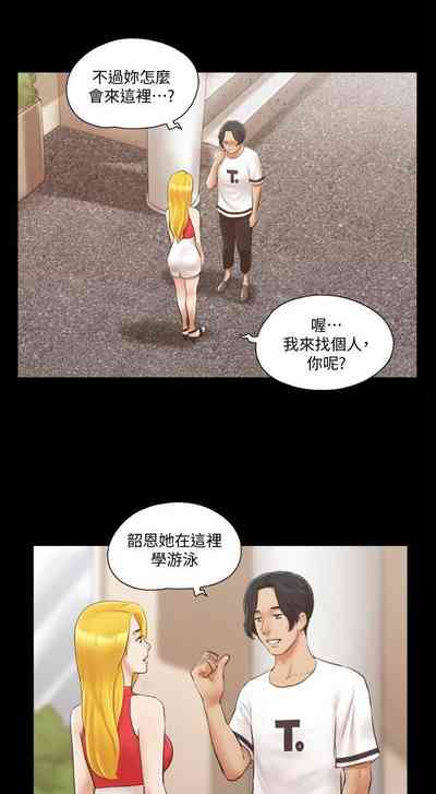 第75頁圖
