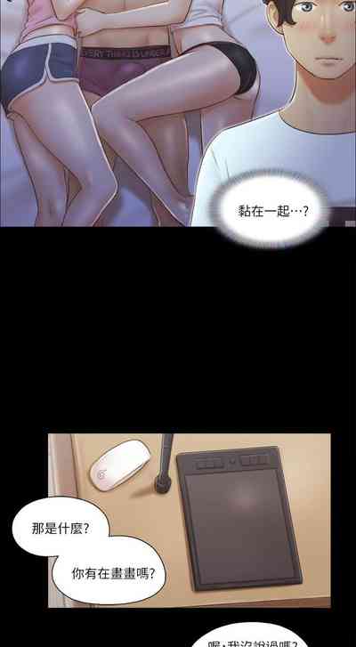 第79頁圖