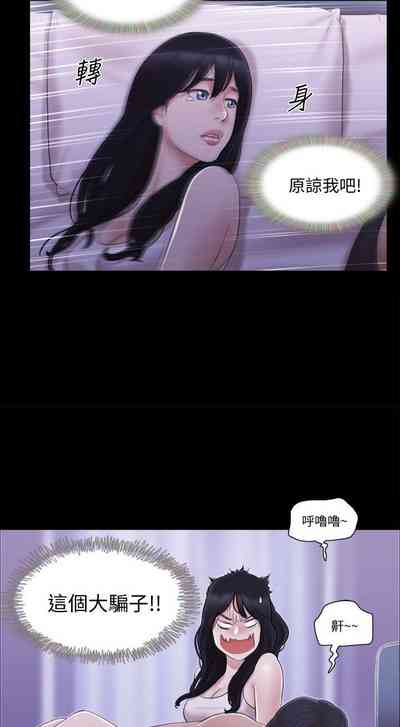 第83頁圖