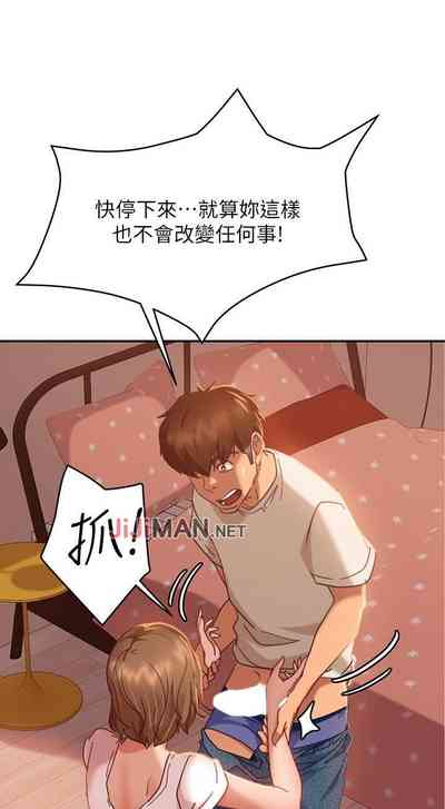 第115頁圖