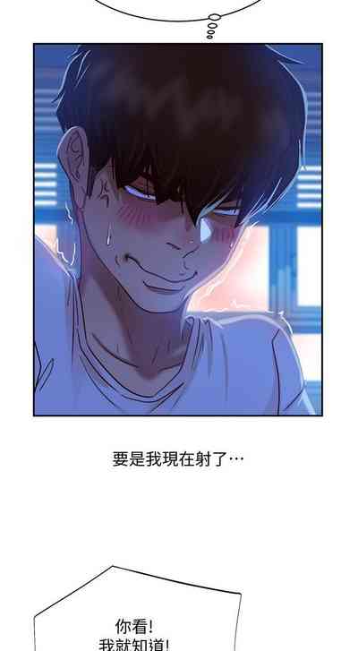 第151頁圖