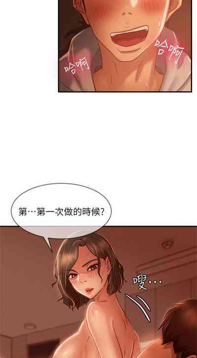 第183頁圖