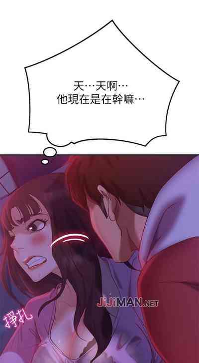 第67頁圖