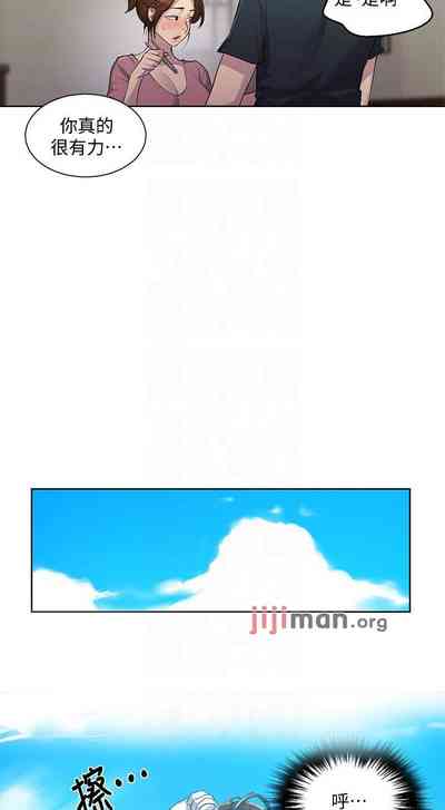 第523頁圖