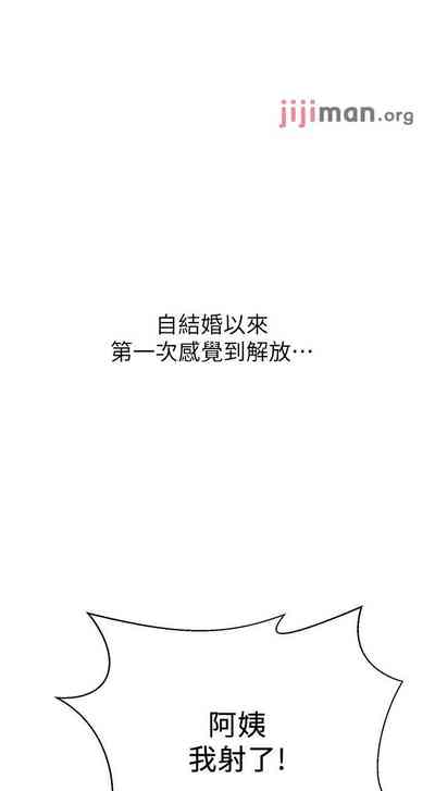 第531頁圖