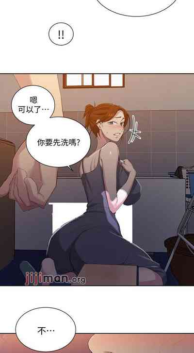 第539頁圖