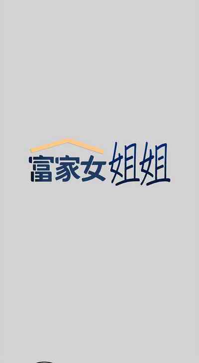 第127頁圖