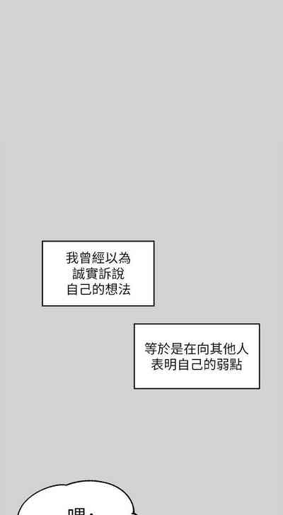 第187頁圖