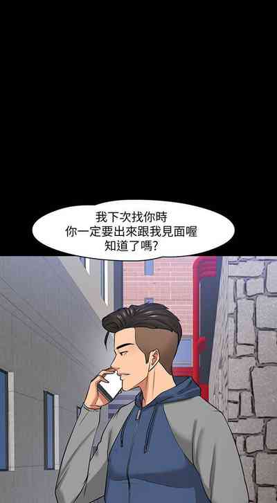 第227页图