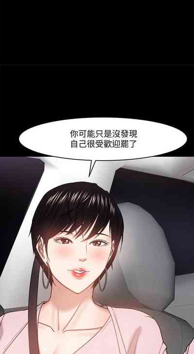 第243页图