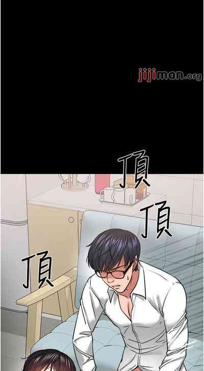 第291页图