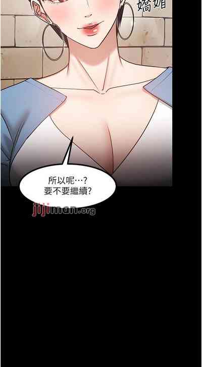 第307页图