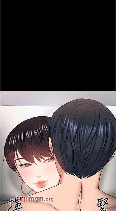 第311页图