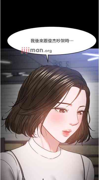 第319页图