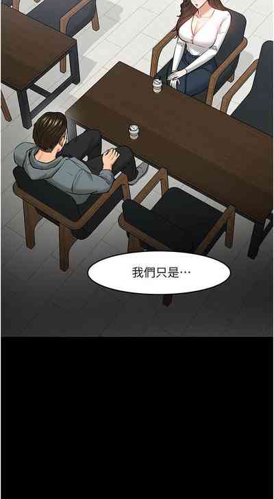 第347页图