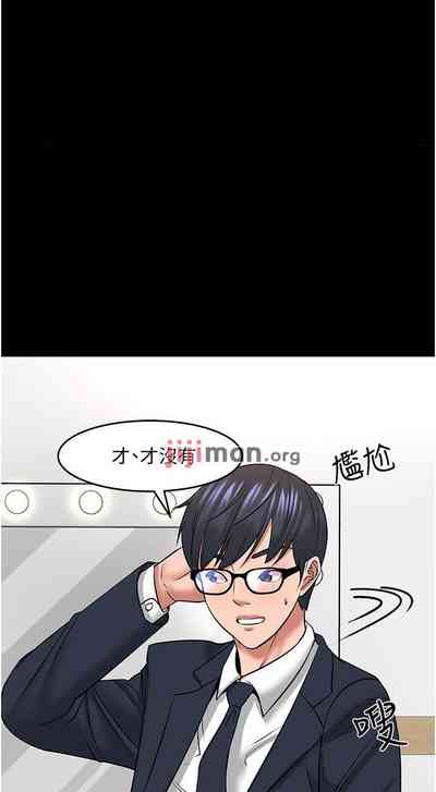 第371页图