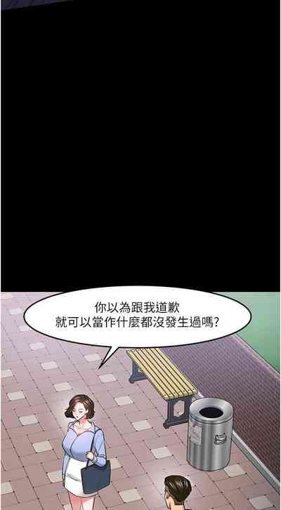 第379页图