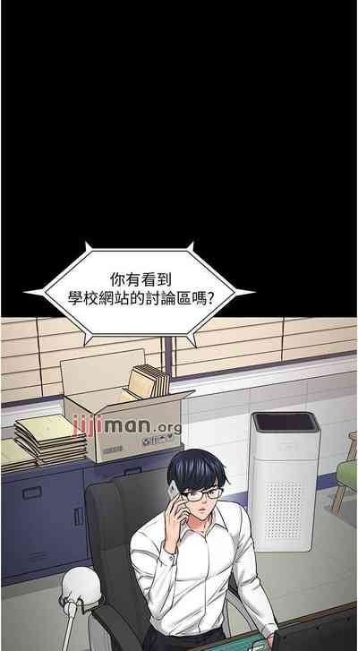 第383页图