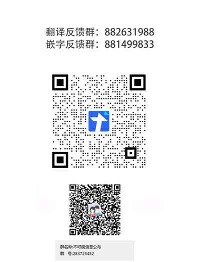 第27页图
