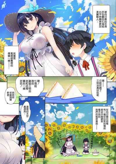 第15頁圖
