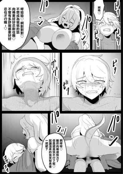 第15页图