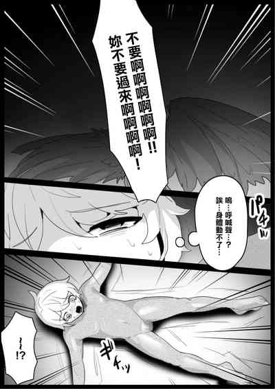第3页图