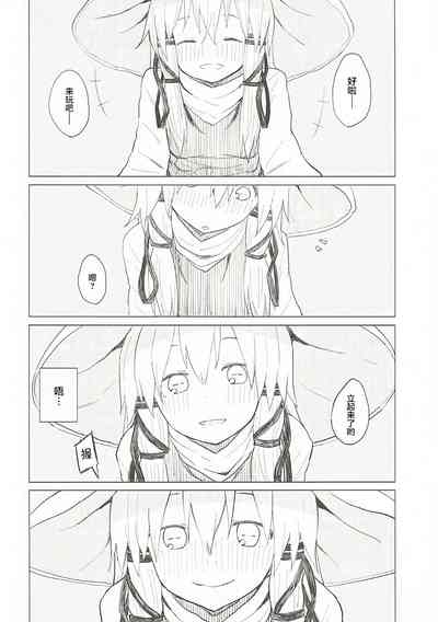 第11页图
