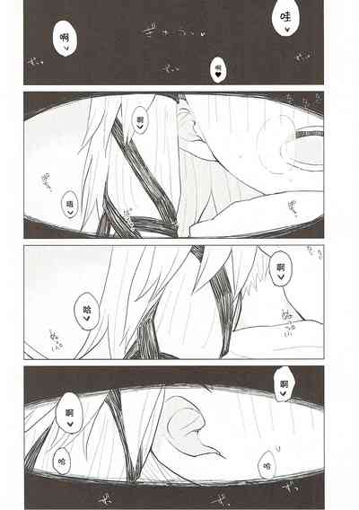 第19页图