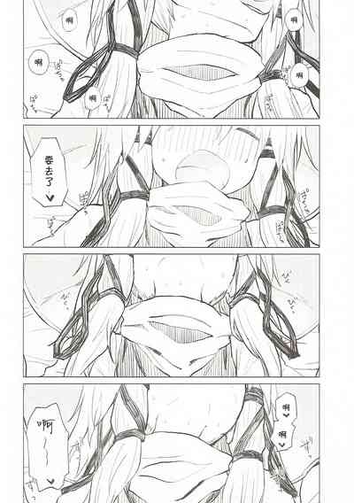 第23页图
