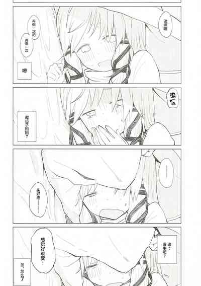 第27页图