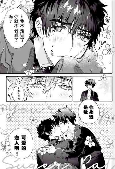 第19頁圖