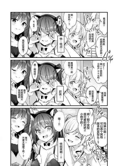 第31頁圖