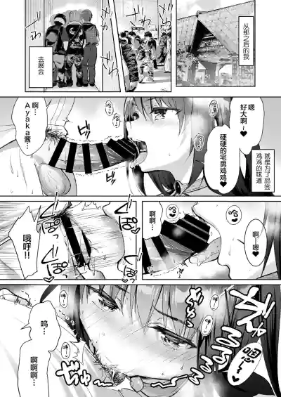 第39頁圖