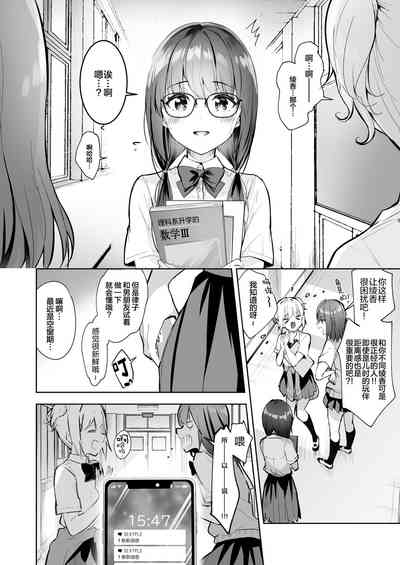 第7頁圖