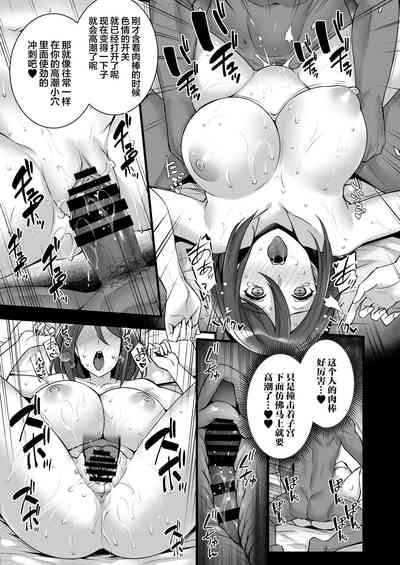 第19頁圖