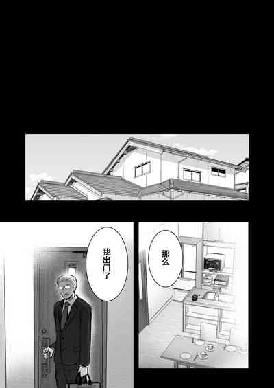 第39頁圖