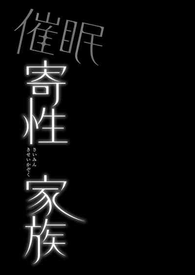 第43頁圖