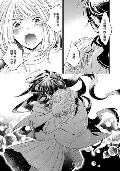 第115頁圖