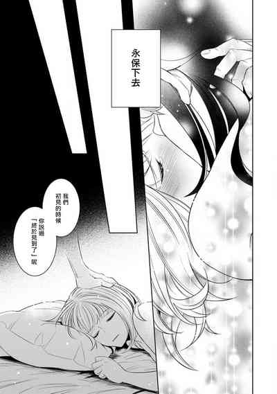 第123頁圖