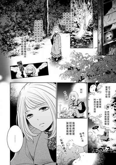 第131頁圖