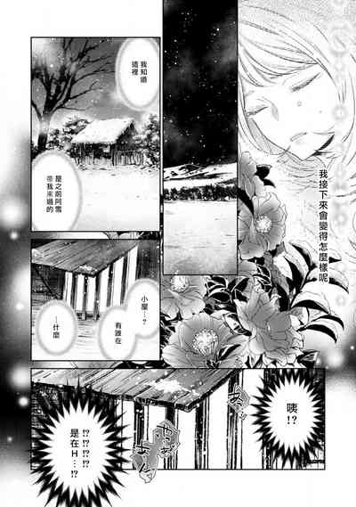 第135頁圖