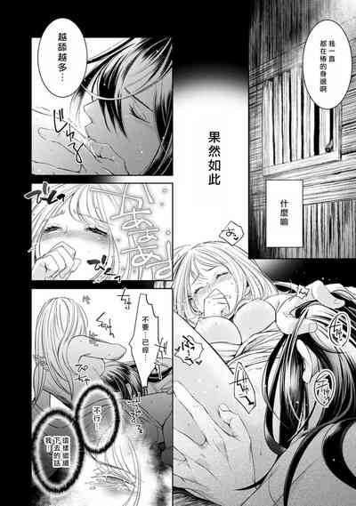 第139頁圖