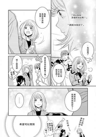 第147頁圖