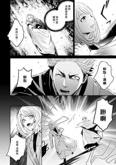 第151頁圖