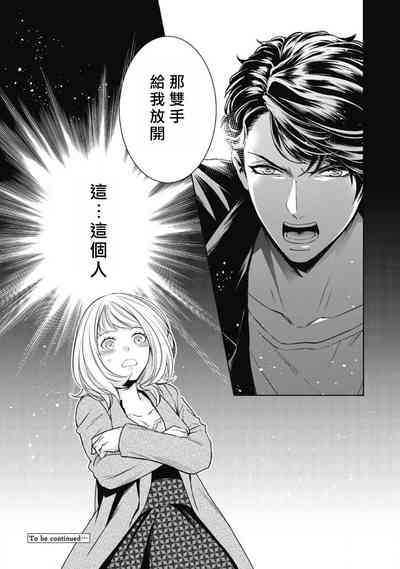 第155頁圖