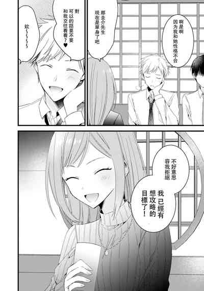 第95頁圖