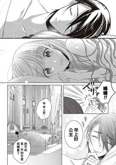 第23頁圖