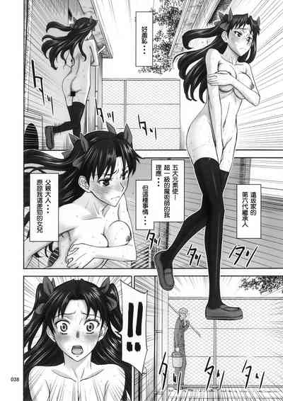 第39页图
