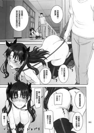 第63页图